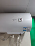 美的（Midea）【整機8年質(zhì)?！?0升電熱水器2000W租房用節能省電抑菌安全防電墻以舊換新門(mén)店同款F40-20F1(H) 曬單實(shí)拍圖