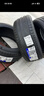 米其林（MICHELIN）汽車(chē)輪胎 245/45R18 100W 浩悅五代 Primacy 5 適配奔馳E級 曬單實(shí)拍圖