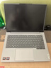 ThinkPad聯(lián)想ThinkBook14/瑞天14筆記本電腦 銳龍處理器 14英寸 學(xué)生電腦商務(wù)辦公輕薄本 【國家補貼15%】AMD 銳龍7 8745處理器 24G 1T 曬單實(shí)拍圖