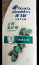 海飛絲去屑洗發(fā)水金榜男士女士止癢呵護1KG洗頭膏洗發(fā)露舒緩京東自營(yíng) 曬單實(shí)拍圖