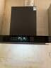 創(chuàng  )維（Skyworth）抽吸排油煙機家用歐式頂吸T型 23m3大吸力 上門(mén)安裝以舊換新 免拆洗揮手智控 一級能效自清洗Y1H 曬單實(shí)拍圖