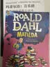 Matilda Colour Edition 英文原版 瑪蒂爾達 羅爾德達爾系列 彩色插圖版 英文版 進口英語原版書籍 曬單實拍圖