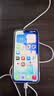 Apple16系列蘋果16plus 雙卡iPhone16ProMax全網(wǎng)通 5G手機(jī)七夕送禮女友 蘋果16plus 粉色6.7英寸 256G【配件禮包+2年店保】 曬單實(shí)拍圖
