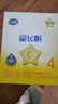 飛鶴星飛帆4段兒童學(xué)生成長(cháng)配方奶粉（3-6歲適用）【會(huì )員價(jià)無(wú)禮品】 星飛帆4段750g*6罐【到手7罐正裝量+50g】 曬單實(shí)拍圖