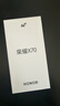榮耀（HONOR） X70 5G全網(wǎng)通手機 8GB+128GB 月影白 *【贈云盤(pán)】 曬單實(shí)拍圖