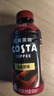 可口可樂(lè )COSTA 咖世家咖啡 黑咖 原味 橙柚味 即飲飲料 400ml*15瓶 黑咖清爽原味400ml*15瓶【新品】 曬單實(shí)拍圖