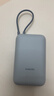 小米（MI）【3C認證】充電寶移動(dòng)電源10000 自帶線(xiàn)雙向快充口袋版灰藍色可上飛機/火車(chē)戶(hù)外儲能電源 曬單實(shí)拍圖