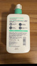 適樂(lè )膚（CeraVe）【多膚質(zhì)適用】氨基酸洗面奶473ml（男女士混油敏感肌溫和控油） 曬單實(shí)拍圖