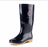 品之德 高筒雨鞋 戶(hù)外雨天耐磨水靴不易滑雨靴 防水膠鞋 黑色高筒43 曬單實(shí)拍圖