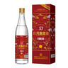 寶島阿里山臺灣進(jìn)口金門(mén)高粱酒 紅麒麟臺灣原瓶白酒53度500ml*1瓶喜宴送禮 曬單實(shí)拍圖