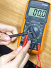 CHENGTEC澄科手持便攜式高精度多功能數字汽車(chē)萬(wàn)用表電工維修專(zhuān)用 入門(mén)款DT9205：學(xué)生入門(mén)高性?xún)r(jià)比優(yōu)選 曬單實(shí)拍圖