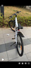雷克斯LAUX哪吒200plus山地車(chē)成人學(xué)生代步通勤鋁合金24速純油碟 高光白（標準版） 24速 27.5英寸 曬單實(shí)拍圖