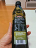伯爵（BORGES）【保真橄欖油】西班牙原瓶進(jìn)口 特級初榨橄欖油 250ml  食用油 曬單實(shí)拍圖
