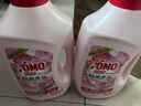 奧妙（OMO）香氛洗衣液 玫瑰山茶花香2KG 曬單實(shí)拍圖
