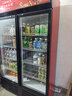 新飛 （Frestec）展示柜冷藏保鮮柜酒水飲料冰柜雙開(kāi)門(mén)冷藏柜酒店冷藏保鮮柜超市直冷玻璃門(mén)風(fēng)冷無(wú)霜冰箱立式冷柜 雙門(mén)黑紅680L【直冷省電】1.2米 曬單實(shí)拍圖