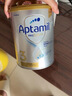 愛(ài)他美（Aptamil）白金澳洲版 幼兒配方奶粉 3段(12-36個(gè)月) 900g 澳洲白金 曬單實(shí)拍圖