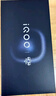 vivo iQOO 15 Ultra 16GB+512GB 2077(黑色)冰穹散熱風(fēng)扇 2K三星珠峰屏 電競手機iqoo15ultra 國家補貼 曬單實(shí)拍圖