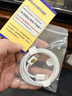 蘋(píng)果二手99新蘋(píng)果原裝充電線(xiàn)編織線(xiàn)iphone15 16 17充電線(xiàn)ipadpro充電pd快充線(xiàn) USB-C編織線(xiàn)（未使用 質(zhì)保一年） 曬單實(shí)拍圖