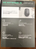羅技（Logitech）大師系列 MX Anywhere 3S 靜音鼠標 無(wú)線(xiàn)藍牙雙模鼠標 商務(wù)辦公 便攜智能鼠標 石墨黑 接收器另購 曬單實(shí)拍圖