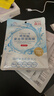 森田玻尿酸復合保濕面膜80g*5片一包 滋養舒緩透亮【臨期清倉】 曬單實(shí)拍圖