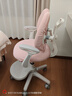 黑白調G3兒童學(xué)習椅寫(xiě)字椅人體工學(xué)追背椅帶腳踏可升降【滑動(dòng)追背】 粉色 G3高配款【9cm滑動(dòng)追背】 曬單實(shí)拍圖