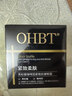 OHBT抗皺眼霜淡化細紋提拉緊致黑眼圈眼袋眼紋抗衰老化妝品60g 曬單實(shí)拍圖