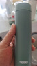 膳魔師（THERMOS）日本原裝進(jìn)口膳魔師迷你保溫杯女生可愛(ài)口袋杯超小巧保冷水杯JOJ 綠色+原裝杯套180ml24新款 曬單實(shí)拍圖