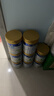 美素佳兒（Friso）皇家系列 港版2段 較大嬰兒配方奶粉 HMO配方 800g/罐  曬單實(shí)拍圖