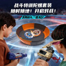 奧迪雙鉆（AULDEY）颶風(fēng)戰魂7WSA戰斗陀螺特訓套裝獵影雷鳴+烈焰爆輪新年兒童玩具 曬單實(shí)拍圖