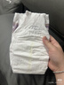 babycare皇室pro裸感紙尿褲箱裝M34片*2包(6-11kg)新生兒嬰兒尿不濕透氣 曬單實(shí)拍圖