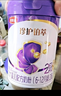 伊利金領(lǐng)冠珍護鉑萃較大嬰兒奶粉2段(6-12月)750g*1罐 超凡乳源HMOs 曬單實(shí)拍圖