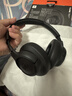 JBLTUNE 780NC頭戴式主動(dòng)降噪藍牙耳機 手機耳機游戲無(wú)線(xiàn)有線(xiàn)耳機 深空黑 曬單實(shí)拍圖
