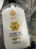 宮燈蜂膠杏仁蜜600ML身體乳液保濕皮膚干燥護手霜面霜男女士全家用 曬單實(shí)拍圖