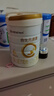 合生元（BIOSTIME）派星 嬰兒配方奶粉1段(0-6個(gè)月) 800g1罐【新升級頂量HMO】 曬單實(shí)拍圖