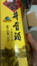 古井貢酒 六角貢 濃香型白酒 45度 500mL*6瓶 整箱裝 口糧酒 曬單實(shí)拍圖