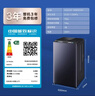 海爾（Haier）云溪3.0 全自動(dòng)波輪洗衣機10KG 雙動(dòng)力免清洗 家電國家補貼以舊換新京東自營(yíng) XQS100-MBDE689 曬單實(shí)拍圖