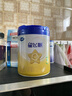 飛鶴【生育津貼】星飛帆3段12-36月齡嬰幼兒奶粉三段700g5HMOs專(zhuān)利OPO 3段 700g 6罐 【多重豪禮】 曬單實(shí)拍圖