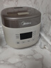 美的電飯煲1-2-3人 家用0涂層316L不銹鋼內膽電飯鍋小型 迷你智能多功能定時(shí)煮小米粥鍋微壓 母嬰級【上蓋可拆洗】白 2L 曬單實(shí)拍圖