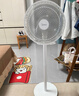 美的（Midea）電風(fēng)扇家用7葉落地扇搖頭電風(fēng)扇循臥室宿舍輕音風(fēng)扇臺式桌面小型風(fēng)扇臺地兩用升級款 白色丨7葉臺地兩用 曬單實(shí)拍圖