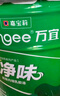 嘉寶莉萬(wàn)宜乳膠漆室內家用自刷內墻白色環(huán)保補墻油漆墻面漆涂料凈味4效合1 20kg/15L 曬單實(shí)拍圖