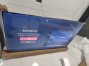 海信電視75E3NH Pro 75英寸 264Hz高刷 高色域 2.2重低音 智能Wi-Fi6 大內存 國家補貼 平板電視 曬單實(shí)拍圖