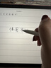 倍思電容筆iPad蘋(píng)果筆【藍牙數顯】適用2026年P(guān)ro/Air/Mini7/iPad11平板觸控觸屏手寫(xiě)筆applepencil 曬單實(shí)拍圖