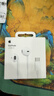 Apple/蘋(píng)果 EarPods USB-C有線(xiàn)耳機 type-c有線(xiàn)耳機蘋(píng)果耳機 蘋(píng)果17有線(xiàn)耳機筆記本耳機游戲音樂(lè ) 曬單實(shí)拍圖