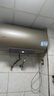 海爾出品統帥60升電熱水器京東自營(yíng)上門(mén)安裝 國家補貼 2200W節能速熱一級能效家用儲水式LEC6001-LD5金 曬單實(shí)拍圖
