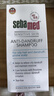 施巴（Sebamed）去屑洗發(fā)水400ml男女士洗發(fā)露洗頭膏舒緩清潔無(wú)硅油德國進(jìn)口 曬單實(shí)拍圖