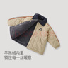 巴厘小豬男童棉服外套秋冬加厚保暖加絨夾棉上衣寶寶羊羔絨外出服兒童冬裝 米卡其 110 曬單實(shí)拍圖