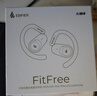 漫步者（EDIFIER）飛兔FitFree開(kāi)放式 掛耳式藍牙耳機無(wú)線(xiàn)運動(dòng)跑步低延遲輕奢音樂(lè )游戲運動(dòng)學(xué)生長(cháng)續航適用于蘋(píng)果安卓 星夜黑【40°可調節耳掛】+定制收納袋 曬單實(shí)拍圖