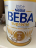 雀巢（Nestle） 德國貝巴beba至尊版原裝進(jìn)口 6HMO超高端益生菌嬰幼兒配方奶粉 【集罐有禮】3段28年1月 830g*1罐 德國原裝進(jìn)口 曬單實(shí)拍圖