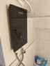 AOSMSDE史密思熱水器即熱式熱水器電熱水器家用洗澡水電分離恒溫熱水器快熱式速熱電熱水器即熱式 7500W 升級款+智能恒溫+磁化凈水 功率調節 曬單實(shí)拍圖