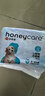 HONEYCARE好命家狗狗紙尿褲公狗尿不濕尿片安全褲 S適用體重5-15kg/12片裝 曬單實(shí)拍圖